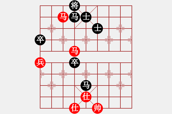 象棋棋譜圖片：廊坊市亞軍(風(fēng)魔)-負(fù)-睡醒了再吃(風(fēng)魔) - 步數(shù)：110 