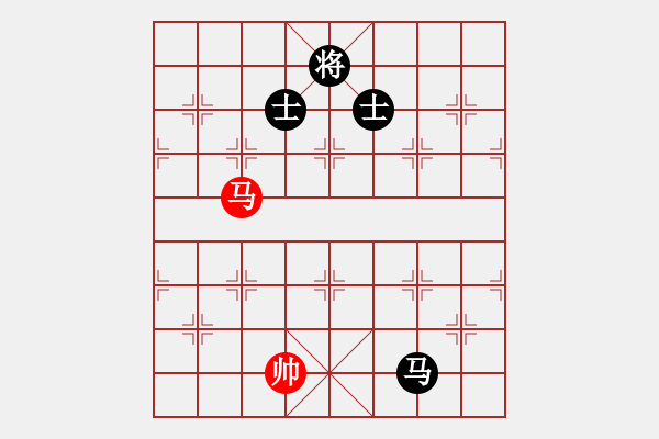 象棋棋譜圖片：廊坊市亞軍(風(fēng)魔)-負(fù)-睡醒了再吃(風(fēng)魔) - 步數(shù)：150 