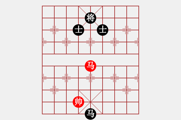 象棋棋譜圖片：廊坊市亞軍(風(fēng)魔)-負(fù)-睡醒了再吃(風(fēng)魔) - 步數(shù)：152 