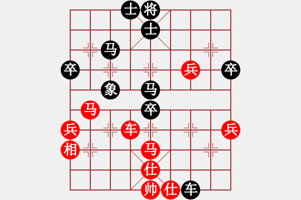 象棋棋譜圖片：廊坊市亞軍(風(fēng)魔)-負(fù)-睡醒了再吃(風(fēng)魔) - 步數(shù)：60 