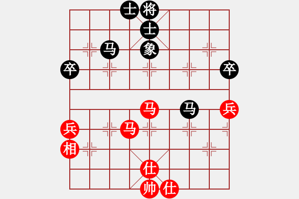 象棋棋譜圖片：廊坊市亞軍(風(fēng)魔)-負(fù)-睡醒了再吃(風(fēng)魔) - 步數(shù)：70 