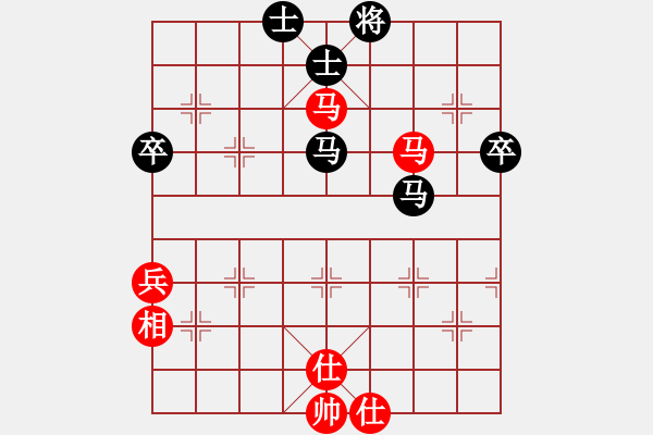 象棋棋譜圖片：廊坊市亞軍(風(fēng)魔)-負(fù)-睡醒了再吃(風(fēng)魔) - 步數(shù)：80 