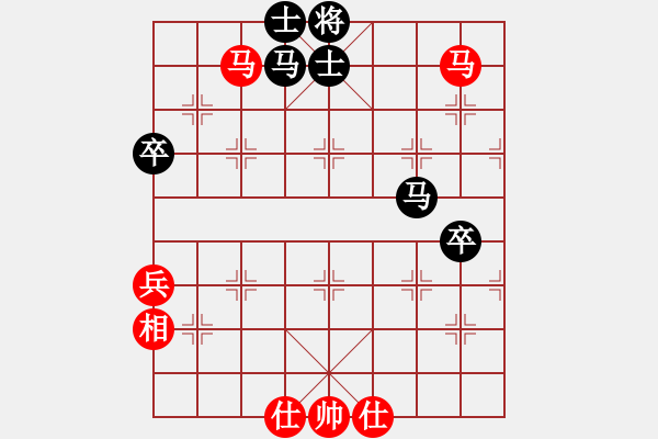 象棋棋譜圖片：廊坊市亞軍(風(fēng)魔)-負(fù)-睡醒了再吃(風(fēng)魔) - 步數(shù)：90 