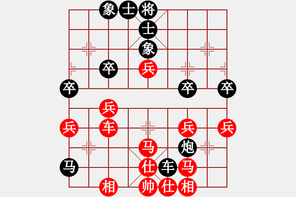 象棋棋譜圖片：何永祥         先和 李健           - 步數(shù)：60 