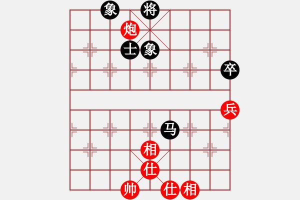 象棋棋譜圖片：飛天盾地(人王)-和-何武強(月將) - 步數(shù)：100 