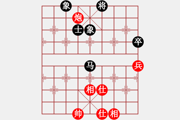 象棋棋譜圖片：飛天盾地(人王)-和-何武強(月將) - 步數(shù)：110 