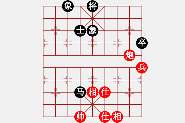 象棋棋譜圖片：飛天盾地(人王)-和-何武強(月將) - 步數(shù)：130 