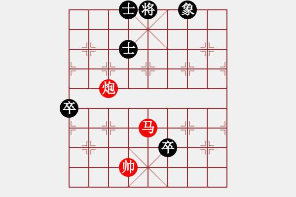 象棋棋譜圖片：風(fēng)雨同舟濟(jì)(天罡)-勝-趣多多(天罡) - 步數(shù)：140 