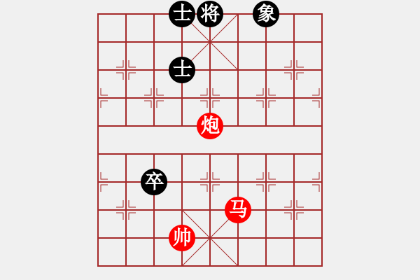 象棋棋譜圖片：風(fēng)雨同舟濟(jì)(天罡)-勝-趣多多(天罡) - 步數(shù)：150 