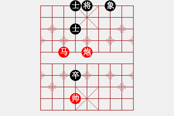 象棋棋譜圖片：風(fēng)雨同舟濟(jì)(天罡)-勝-趣多多(天罡) - 步數(shù)：153 