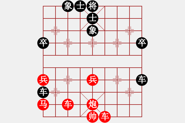 象棋棋譜圖片：風(fēng)雨同舟濟(jì)(天罡)-勝-趣多多(天罡) - 步數(shù)：60 