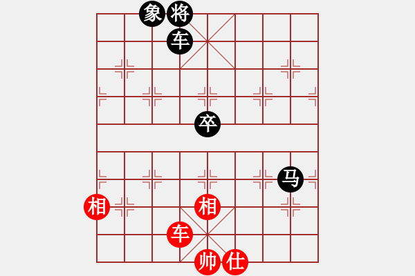 象棋棋譜圖片：率獸食人VS第1朵花(2014-2-4) - 步數(shù)：130 