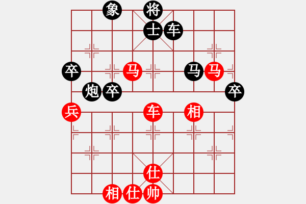 象棋棋譜圖片：kissrain(日帥)-勝-弈海漫步(9段) - 步數(shù)：100 