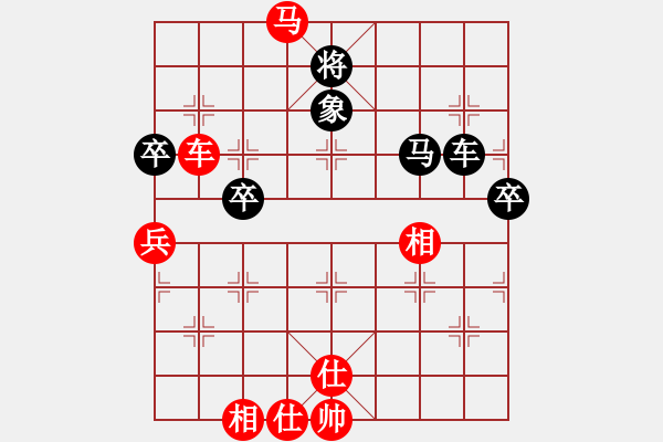 象棋棋譜圖片：kissrain(日帥)-勝-弈海漫步(9段) - 步數(shù)：117 