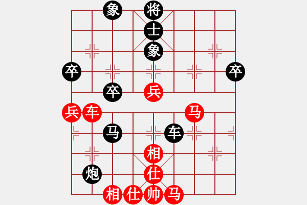 象棋棋譜圖片：kissrain(日帥)-勝-弈海漫步(9段) - 步數(shù)：60 