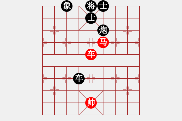 象棋棋譜圖片：云云眾生(9段)-負(fù)-下山王(天帝) - 步數(shù)：150 