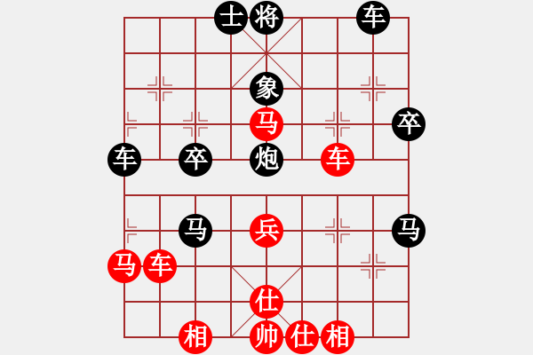 象棋棋譜圖片：此去經(jīng)年(5段)-勝-棋壇老五(4段) - 步數(shù)：40 