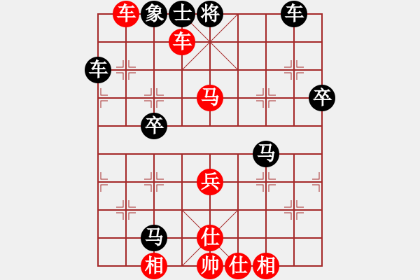 象棋棋譜圖片：此去經(jīng)年(5段)-勝-棋壇老五(4段) - 步數(shù)：50 