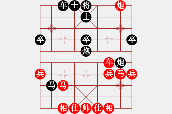 象棋棋譜圖片：上海孫勇征（紅先負(fù)）湖北洪智 - 步數(shù)：50 