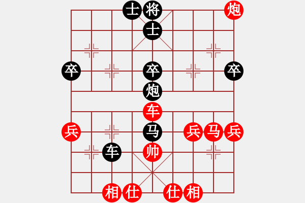 象棋棋譜圖片：上海孫勇征（紅先負(fù)）湖北洪智 - 步數(shù)：60 