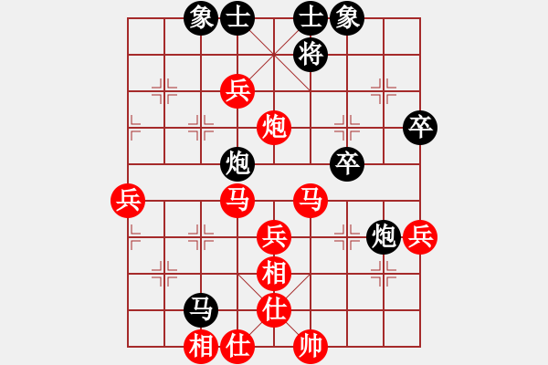 象棋棋譜圖片：wgp 先勝 馬建偉（神1-1） - 步數(shù)：50 