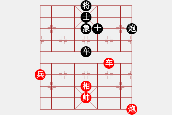 象棋棋譜圖片：ahgwyb(天罡)-和-東方浪哥(北斗) 10-01-15 - 步數(shù)：100 