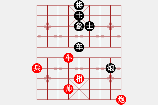 象棋棋譜圖片：ahgwyb(天罡)-和-東方浪哥(北斗) 10-01-15 - 步數(shù)：110 