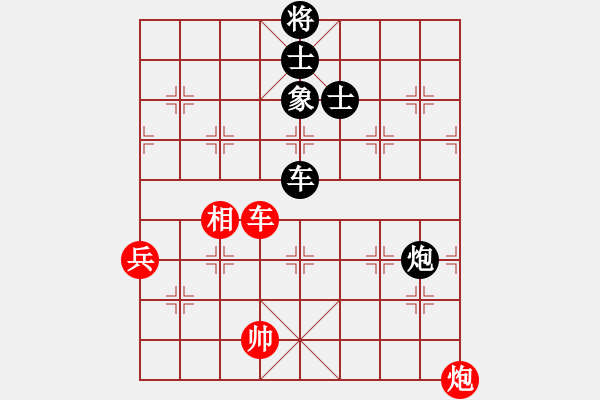 象棋棋譜圖片：ahgwyb(天罡)-和-東方浪哥(北斗) 10-01-15 - 步數(shù)：111 