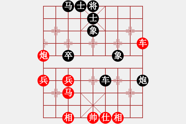 象棋棋譜圖片：ahgwyb(天罡)-和-東方浪哥(北斗) 10-01-15 - 步數(shù)：50 