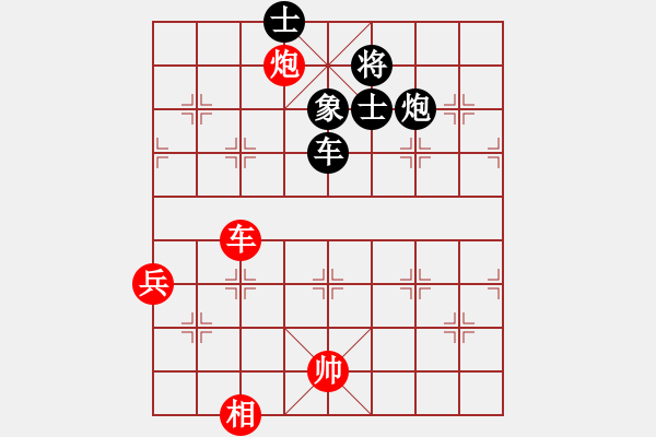 象棋棋譜圖片：ahgwyb(天罡)-和-東方浪哥(北斗) 10-01-15 - 步數(shù)：90 