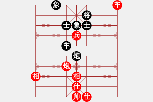 象棋棋譜圖片：樽前細(xì)雨(8段)-負(fù)-陳雄青(5段) - 步數(shù)：120 