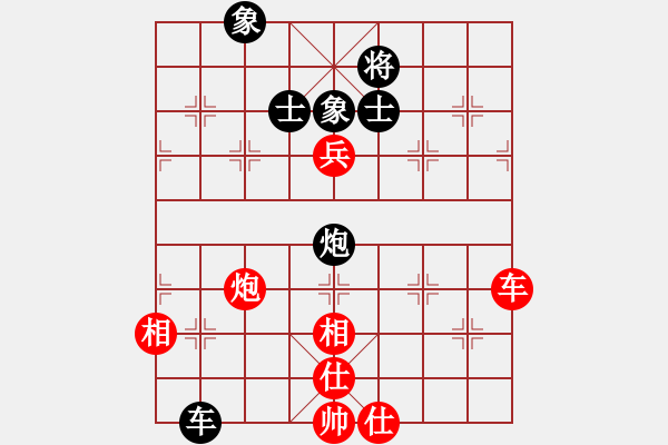 象棋棋譜圖片：樽前細(xì)雨(8段)-負(fù)-陳雄青(5段) - 步數(shù)：130 