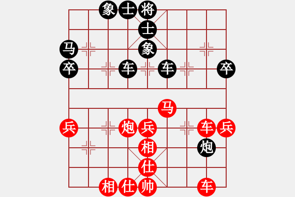 象棋棋譜圖片：樽前細(xì)雨(8段)-負(fù)-陳雄青(5段) - 步數(shù)：60 