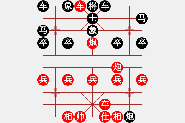 象棋棋譜圖片：很好玩的雙滑車① - 步數(shù)：25 