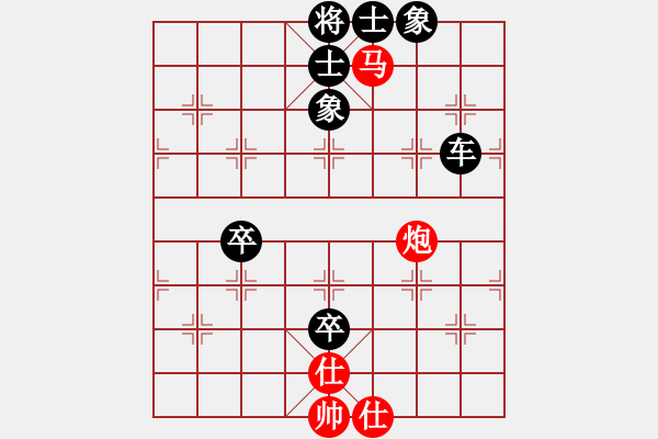 象棋棋譜圖片：ysta(3段)-負-老三哥(4段) - 步數(shù)：150 