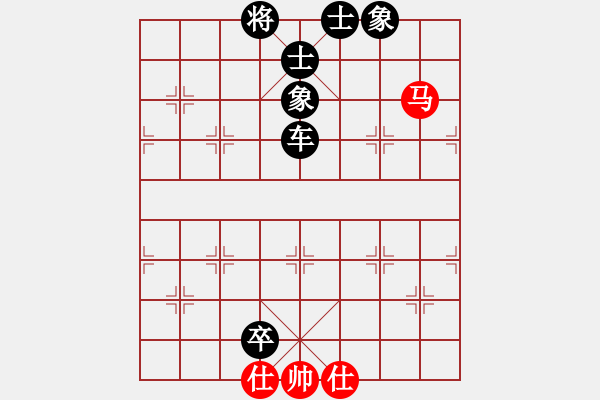 象棋棋譜圖片：ysta(3段)-負-老三哥(4段) - 步數(shù)：170 