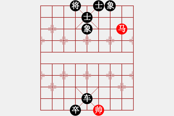 象棋棋譜圖片：ysta(3段)-負-老三哥(4段) - 步數(shù)：174 