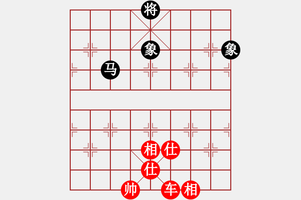 象棋棋譜圖片：?jiǎn)诬囧瓨q雙橡 - 步數(shù)：0 