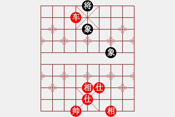 象棋棋譜圖片：?jiǎn)诬囧瓨q雙橡 - 步數(shù)：9 