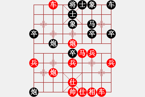 象棋棋譜圖片：君臨天下778899[紅] -VS- 123456789l8[黑] - 步數(shù)：43 