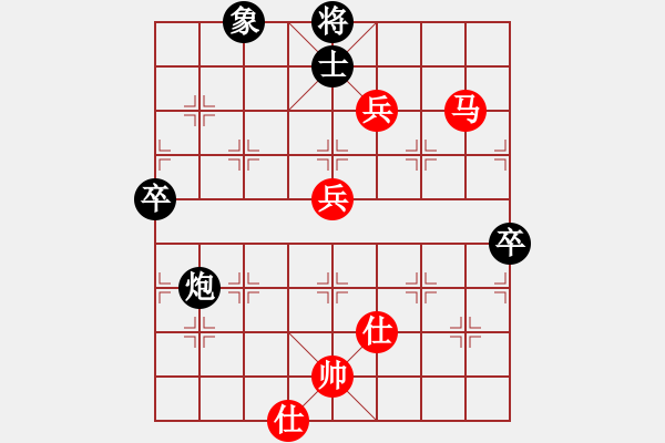 象棋棋譜圖片：xzwx(月將)-勝-安順大俠(月將) - 步數(shù)：120 