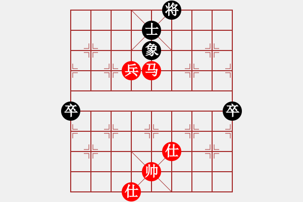 象棋棋譜圖片：xzwx(月將)-勝-安順大俠(月將) - 步數(shù)：130 