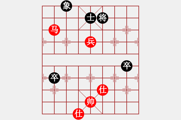 象棋棋譜圖片：xzwx(月將)-勝-安順大俠(月將) - 步數(shù)：140 