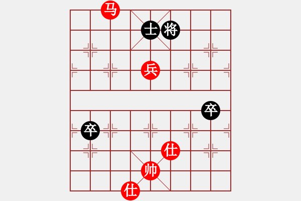 象棋棋譜圖片：xzwx(月將)-勝-安順大俠(月將) - 步數(shù)：141 