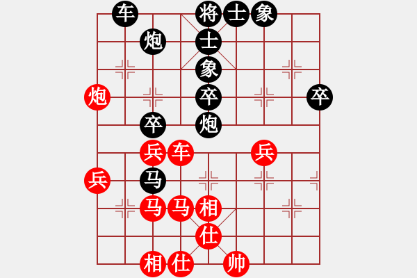 象棋棋譜圖片：測(cè)試大圣(日帥)-和-海景(日帥) - 步數(shù)：60 