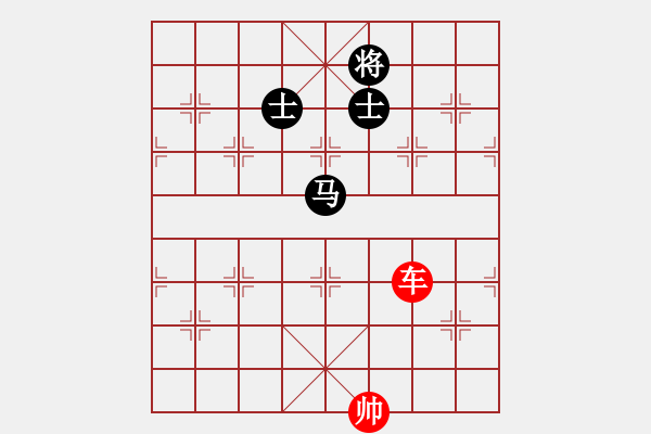 象棋棋譜圖片：象棋愛好者挑戰(zhàn)亞艾元小棋士 2023-04-26 - 步數(shù)：20 