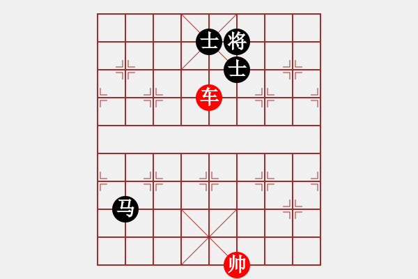 象棋棋譜圖片：象棋愛好者挑戰(zhàn)亞艾元小棋士 2023-04-26 - 步數(shù)：30 