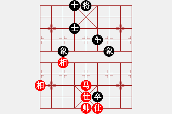 象棋棋谱图片：吴兆华 先和 鲁天 - 步数：120 