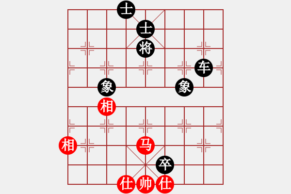 象棋棋谱图片：吴兆华 先和 鲁天 - 步数：130 