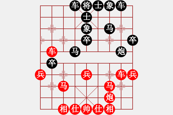 象棋棋譜圖片：金剛石(4段)-負(fù)-弈海觀濤(4段) - 步數(shù)：48 